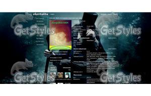 14_10129_oboi_mister_x_13 тема для контакта