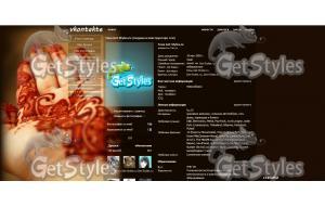 ESr0V_P6q0 тема для контакта