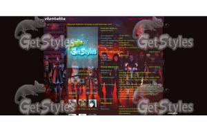 Mass тема для контакта