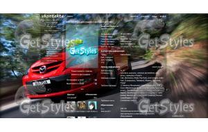 MAZDA тема для контакта