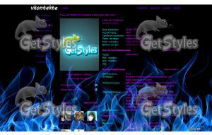 1601873497bluefireflameEq тема для контакта
