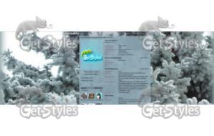 дымчатая ель тема для контакта