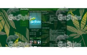 Green тема для контакта