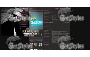 КарандашNeoNPwnz тема для контакта