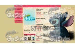 stitch тема для контакта