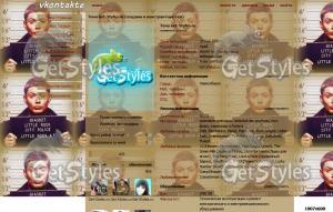 Дженсен Эклз тема для контакта