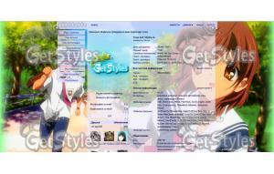 302561aliya06 тема для контакта