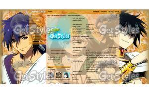 Judal, Sinbad, Jafar тема для контакта