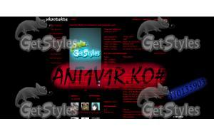 ant1v1r_101359034 тема для контакта