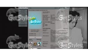 kibb8 1 тема для контакта