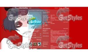 шизофрения тема для контакта