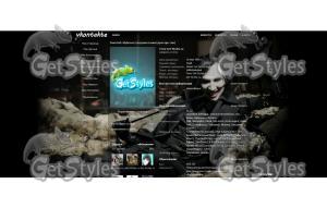 marilyn manson тема для контакта