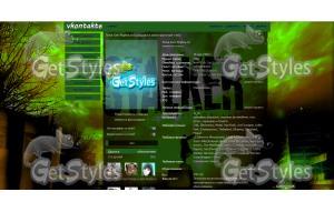 STALKER тема для контакта