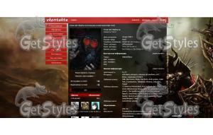 game_HD_205 тема для контакта
