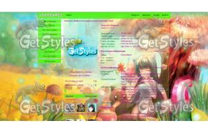 фея игрушек тема для контакта