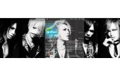 the gazette