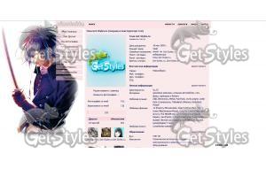 Hakuouki Saitou Hajime тема для контакта