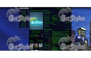 95f31420d6b04cd6aaa903d6d тема для контакта