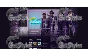 saints  row тема для контакта