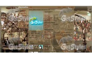 Перед концертом | Гитара  тема для контакта