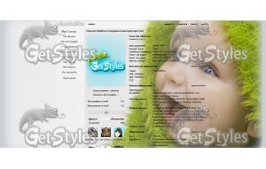 childrenwallpaper1366x768 тема для контакта