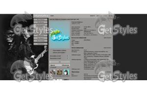Demi_Lovato_Rock тема для контакта