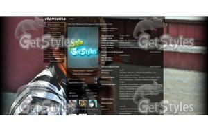 CRbD3m46PMQ тема для контакта