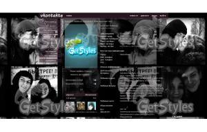 Lessentiel croire тема для контакта