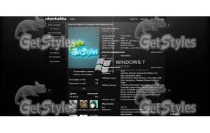 Windows 7 тема для контакта
