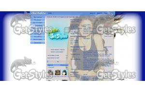 Певица Нюша тема для контакта