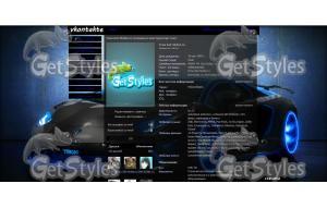 CYBORG тема для контакта