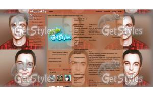 самийсамий тема для контакта