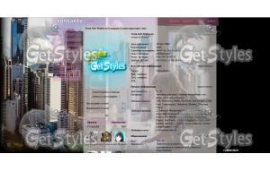 tokioandIrenaShtolts тема для контакта