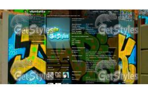 Darik тема для контакта