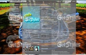 хромовый мерседес_1680x10 тема для контакта