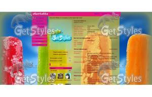 Летняя тема для контакта