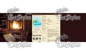 Christmas fireplace тема для контакта