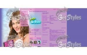 Виолетта тема для контакта