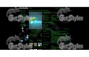 CS_1 тема для контакта