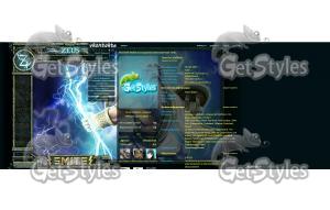 Smite тема для контакта