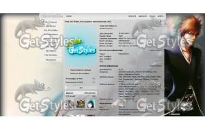 Ичиго тема для контакта