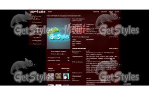 MiSTiK31 тема для контакта
