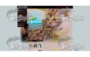 котэ тема для контакта