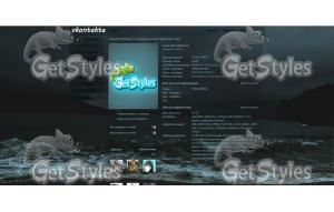 Taijin Kyofusho тема для контакта