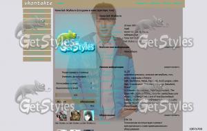 Lee Min Ho тема для контакта