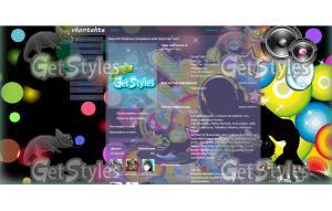 disco90x тема для контакта