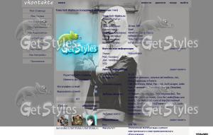 iMmVxKd3gcQ тема для контакта