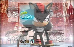 Shadow the Hedgehog тема для контакта