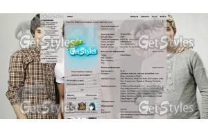 one_direction тема для контакта