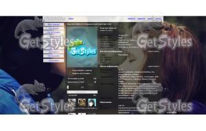 ставьте: тема для контакта